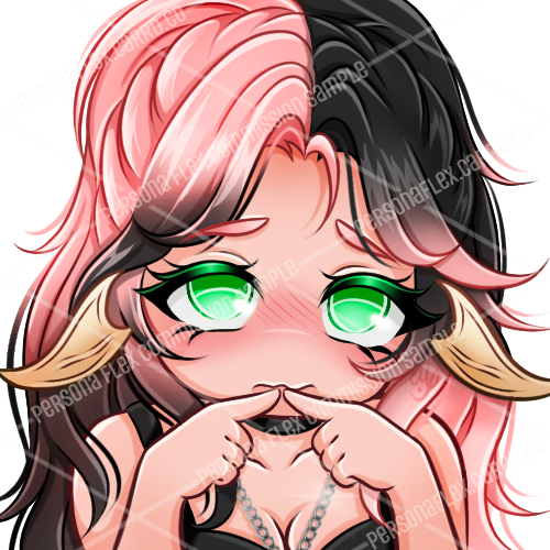 Uwu