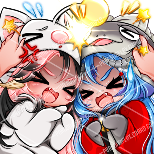 UWU